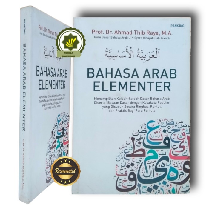 

TERLARIS! BAHASA ARAB ELEMENTER Panduan Belajar Mudah Bahasa Arab Tingkat Dasar