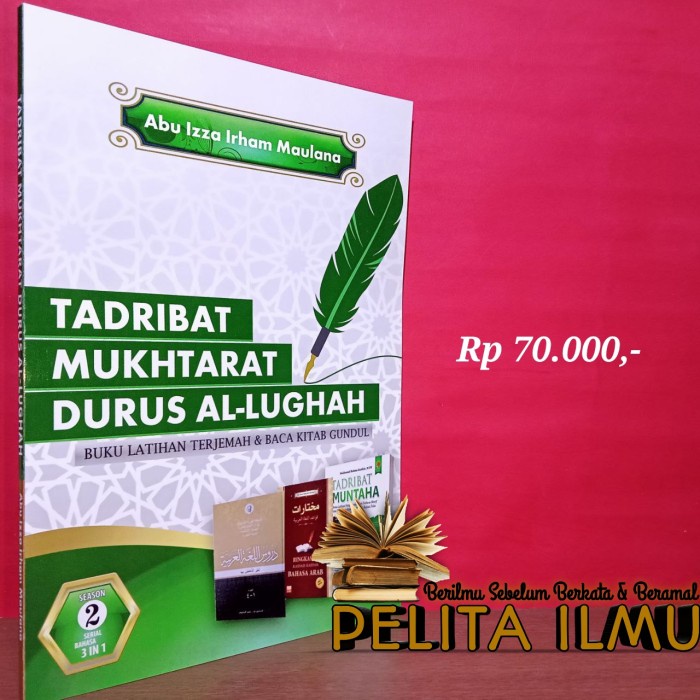 

Buku Tadribat Mukhtarat Durusul Lughah Season 2