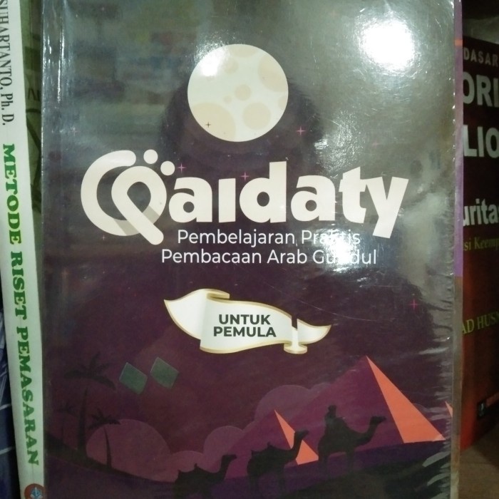 

PROMO! Qaidaty Pembelajaran praktis Pembacaan Arab Gundul- untuk pemula