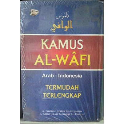 

Buku Kamus Al-Wafi Arab Indonesia