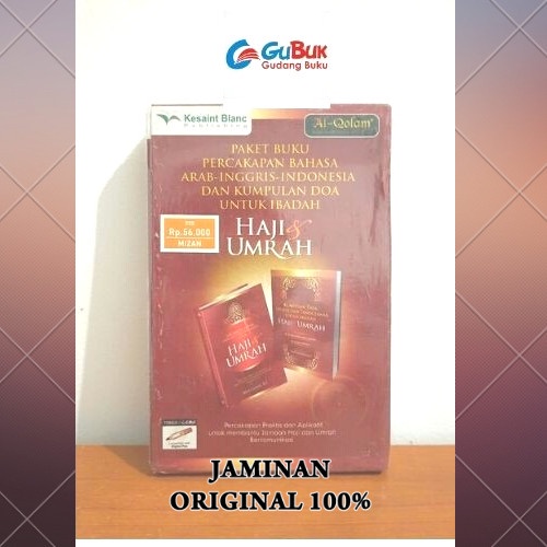 

TERBARU! Paket Buku Percakapan Bahasa Arab & Kumpulan Do'a Untuk Ibadah Haji