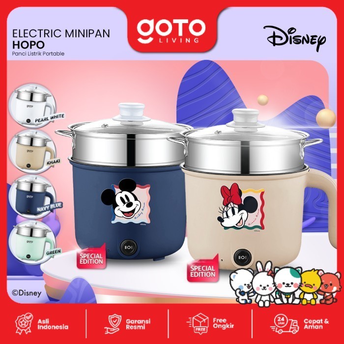 Goto Hopo Electric Frypan Panci Listrik Portable Fry Pan