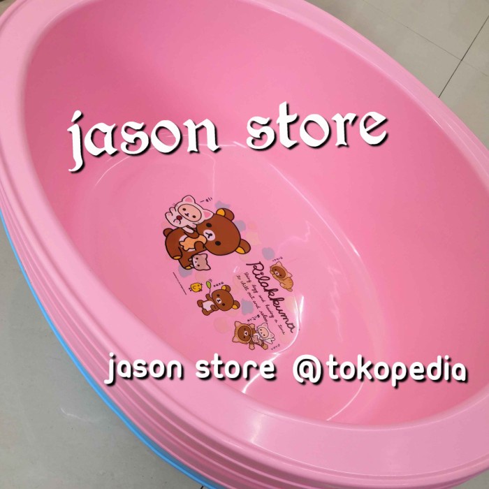 Bak Mandi Bayi Lion Star Large/Baby Bath Up Lion Star