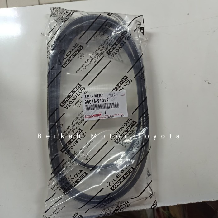 Ready Van Belt Fan Belt Avanza Xenia 2004 2005 2006 2007 2008 2009 2010 2011