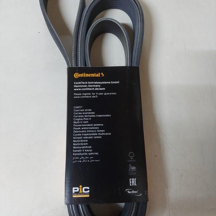 Ready Fan belt Mercy Mercedes benz W211 M112