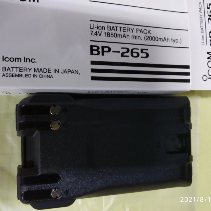 BATERAI BP-265 BATERAI HT ICOM IC-V80 IC-86 ORIGINAL