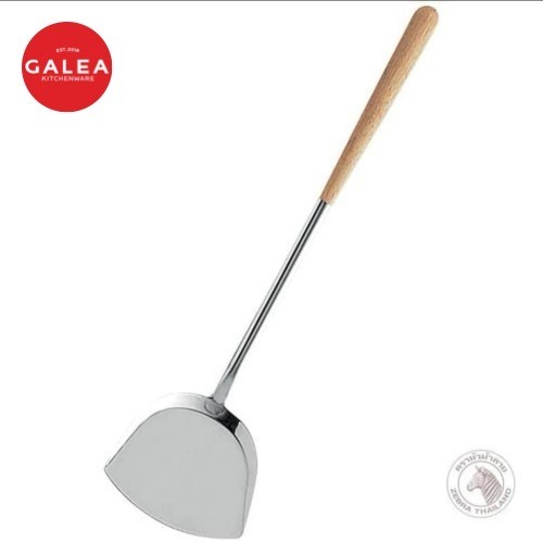 PREMIUM Spatula Zebra Stainless / Sutil Zebra Stenlis / Turner (L) Wooden Handle 104311