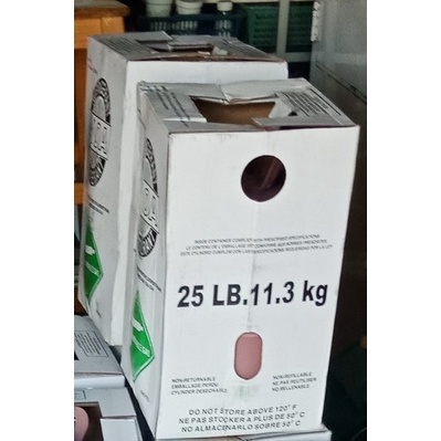 Freon R410a R410 410a Refrigerant Can 11.3kg