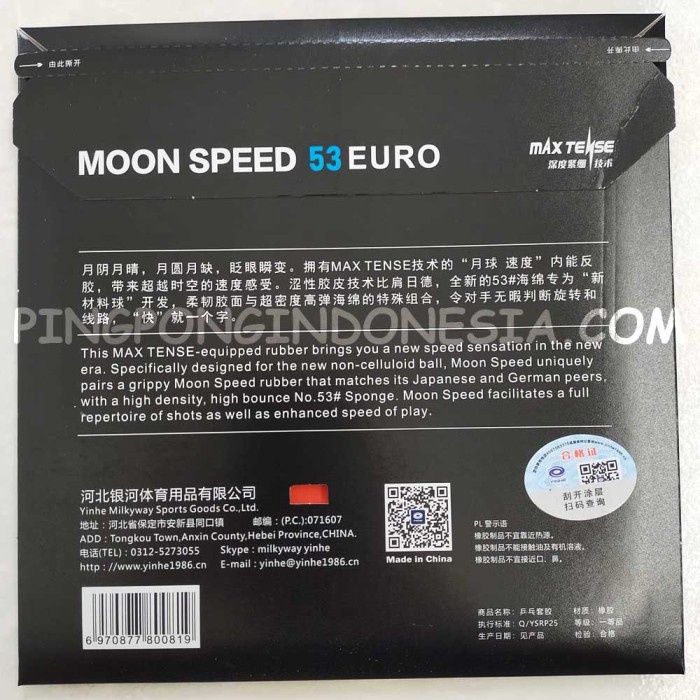Yinhe Moon Speed 53 Euro - Rubber Karet Pingpong Tenis Meja Bat Bet