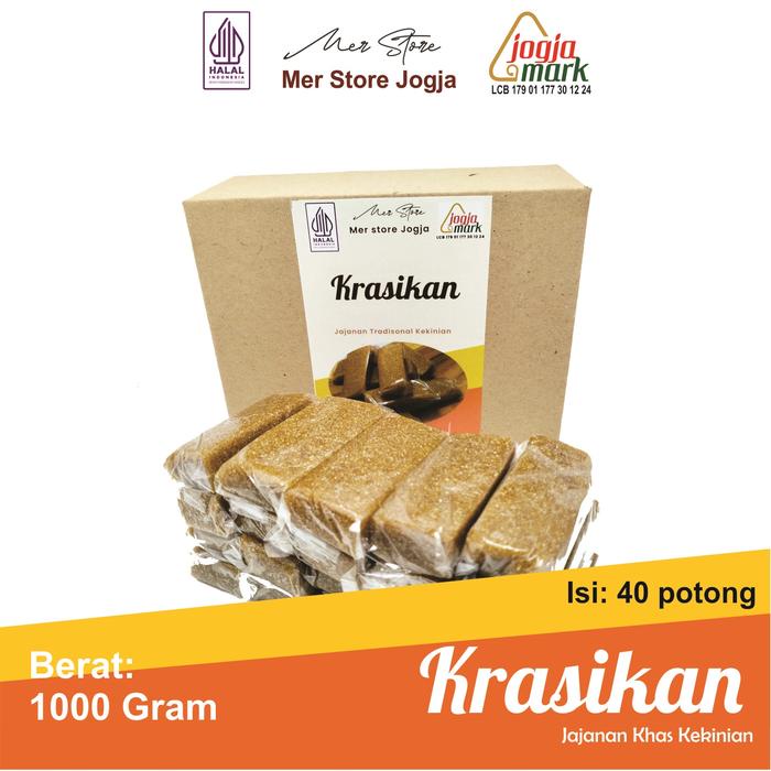 

terbaru !!! krasikan mer store 1kg asli jogja food cookies snack manis makanan cemilan camilan ready