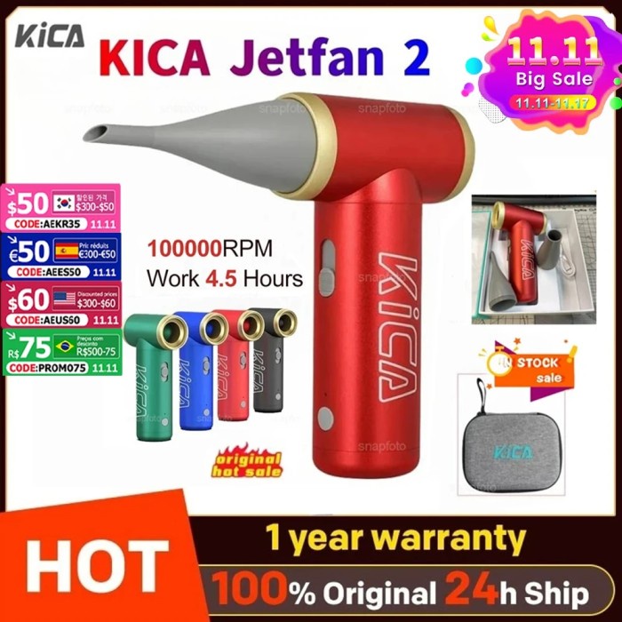 KICA Jetfan 2 Compressed Air Duster Electric Air Dust Blower Portable