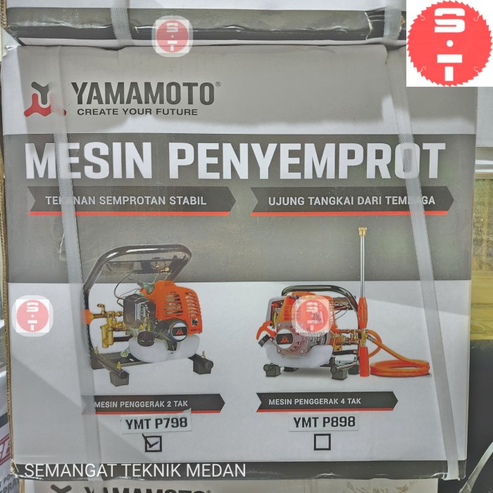 HARGA DISC - MESIN DOORSMEER STEAM CUCI MOTOR AC SEMPROT HAMA SPRAYER 22 YAMAMOTO