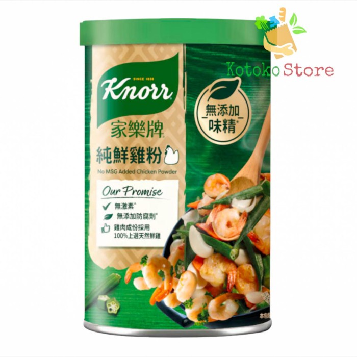 

Knorr Chicken Powder No Msg 273Gr / Knorr Hongkong Harga Promo