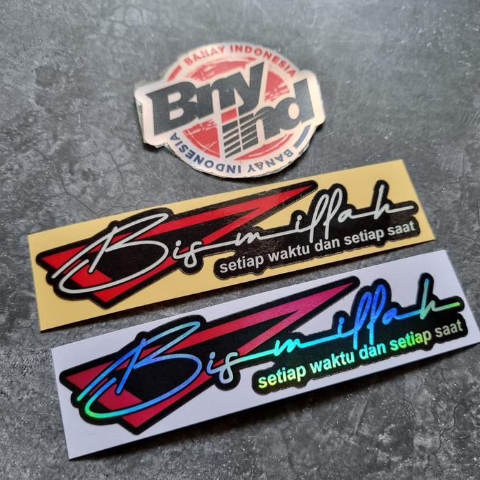 

Sticker Stiker Bismillah Setiap Waktu Dan Setiap Saat Princutt