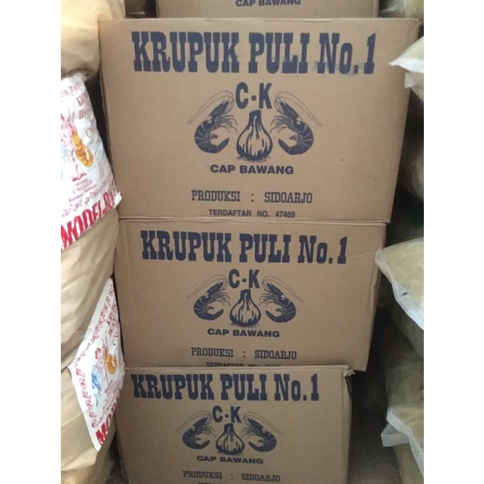 

BARANG TERLARIS Kerupuk Puli Cap Bawang 5kg / Kerupuk Gendar 5 kg / Krupuk Puli Dus