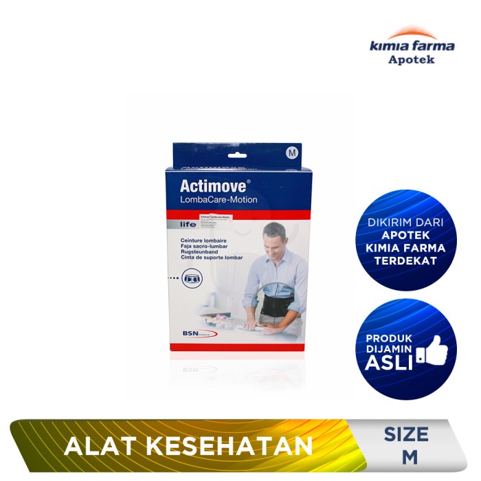 Ready ACTIMOVE LOMBACARE-MOTION BLACK SIZE M