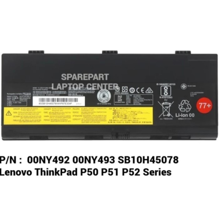 baterai lenovo thinkpad p50 p51 01AV495