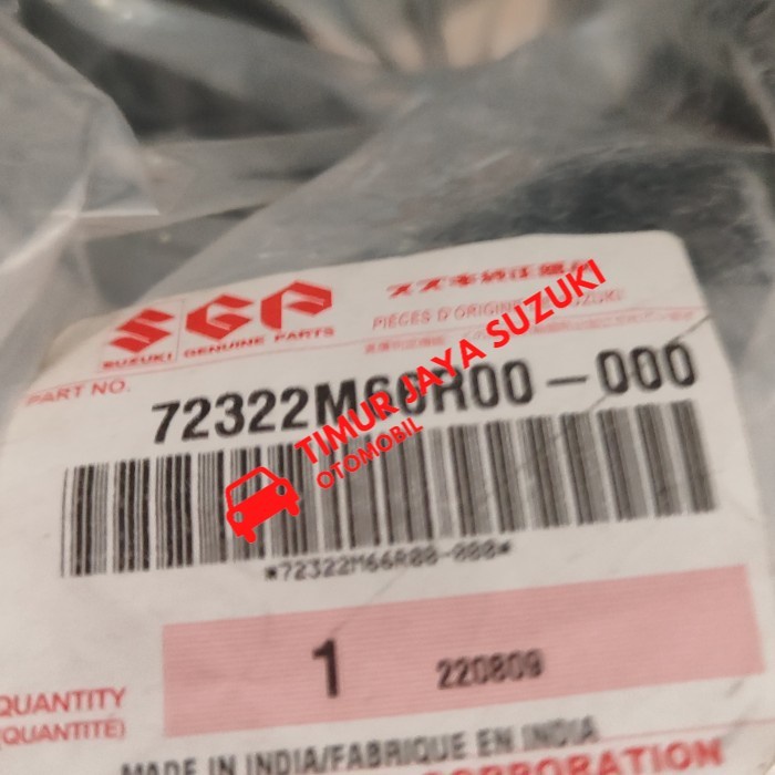 LINER LINING FENDER SPAKBOR IGNIS ASLI SGP