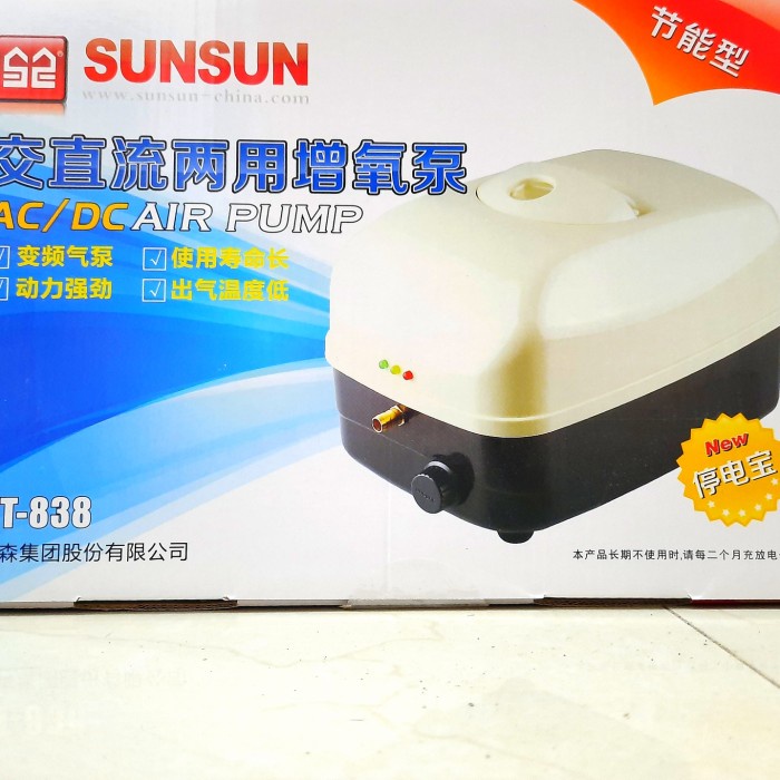 Airpump aerator pompa udara ACDC SUNSUN YT 838