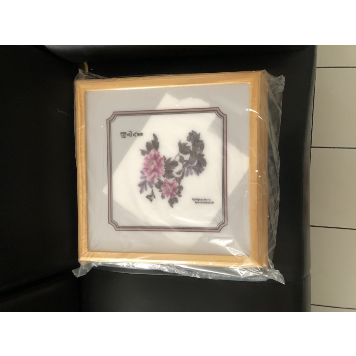 Lampu Plafon Oriental LED 3 Warna Type Kotak