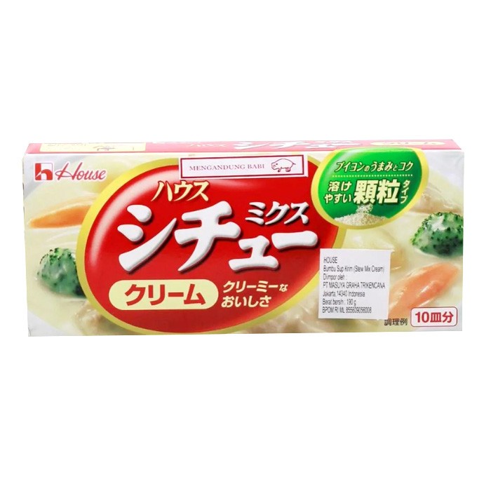 

House Cream Stew Mix / Bumbu Sup Cream Ala Jepang 190 Gr