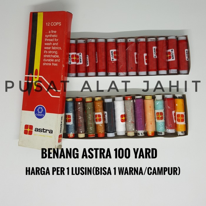 

BENANG ASTRA KECIL PER 1 LUSIN