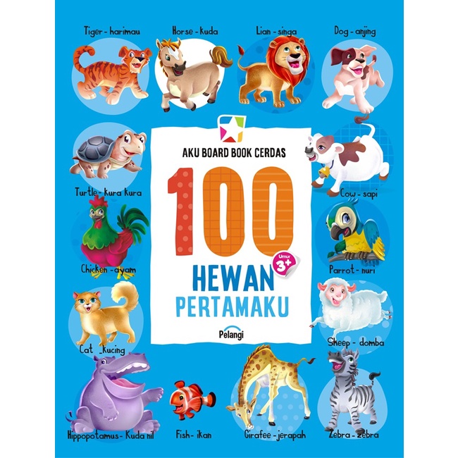 OPREDO AKU BOARD BOOK CERDAS : 100 HEWAN PERTAMAKU