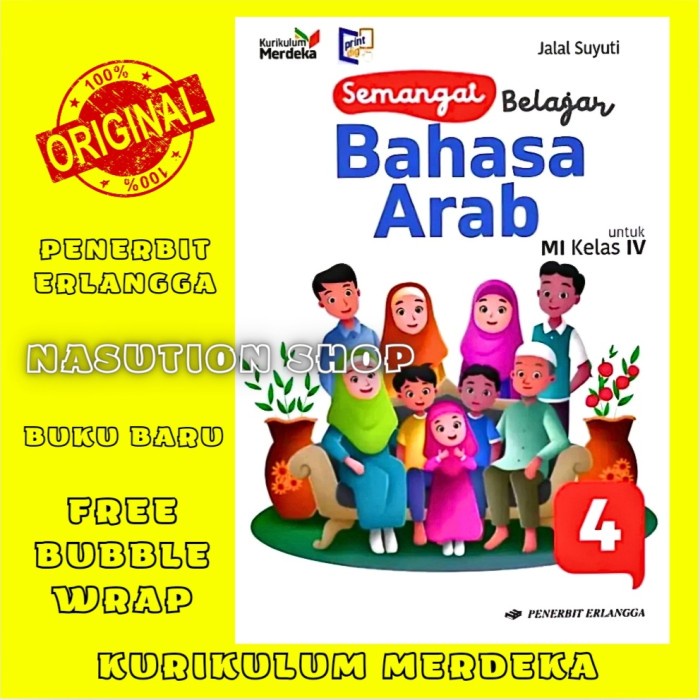 

SALE !!! BUKU SEMANGAT BELAJAR BAHASA ARAB KELAS 4 MI ERLANGGA KURIKULUM MERDEKA ORI READYY