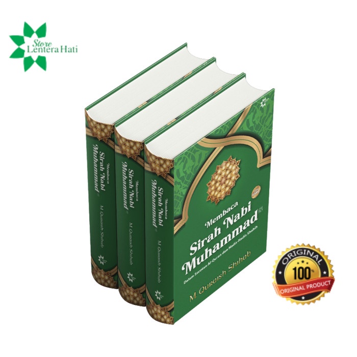 MEMBACA SIRAH NABI MUHAMMAD