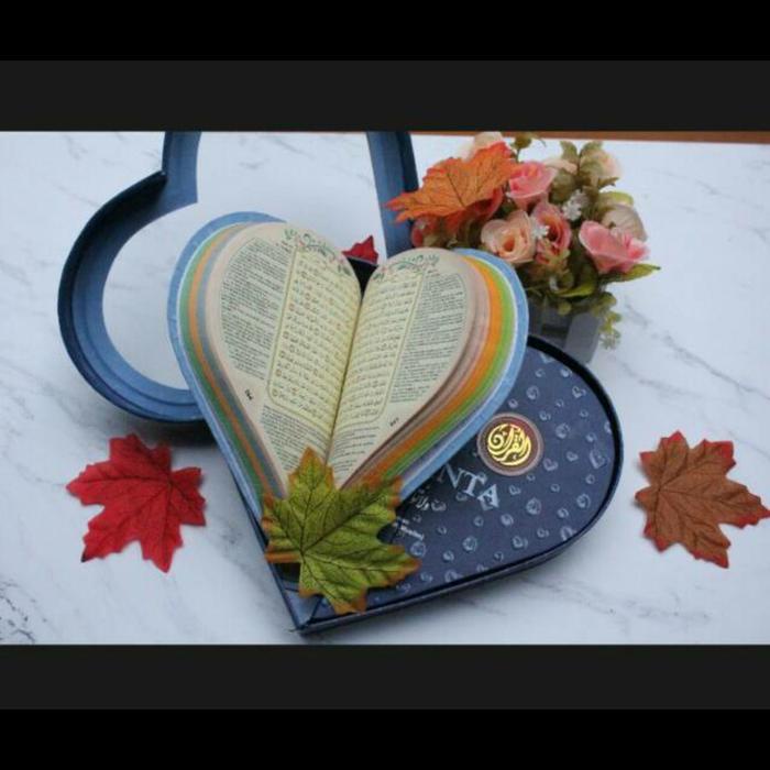 

Terbaru!! Al Quran Cinta Al Mahira A5 Ukuran Sedang Cod