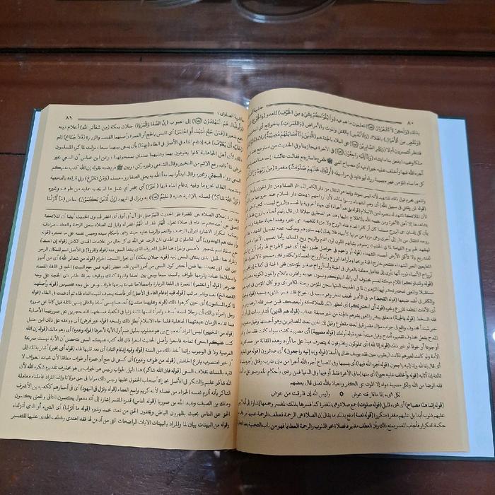 

Viral Kitab Hasyiyah Showi Ala Tafsir Jalalain Cetakan Ahmad Nabhan Cod