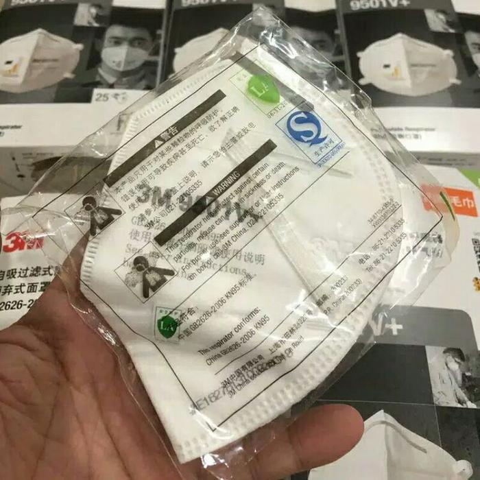 Kualitas No1 Masker Medis N95 3M 9501V+ Box Isi 25 Pcs