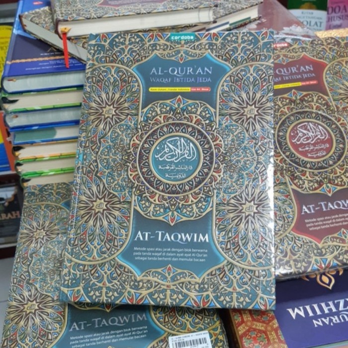 AL QURAN AT TAQWIM WAQAF IBTIDA JEDA A5