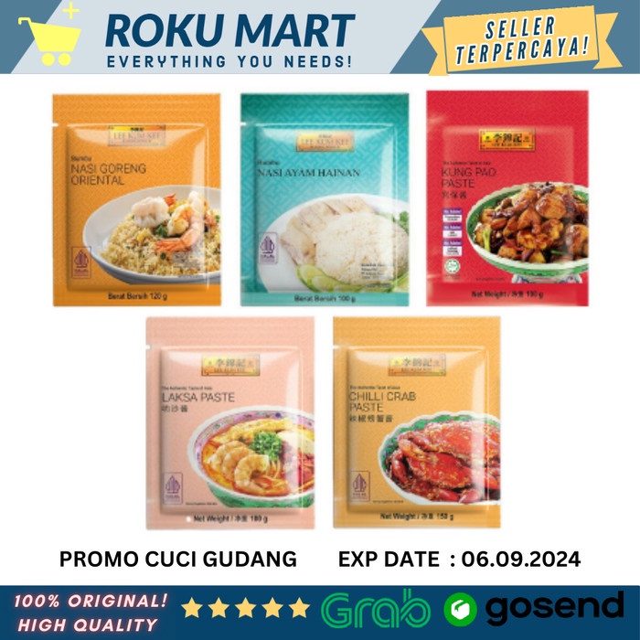 

CUCI GUDANG Lee Kum Kee Paste Nasi Hainan Kung Pao Laksa Chili Crab Bumbu Instan