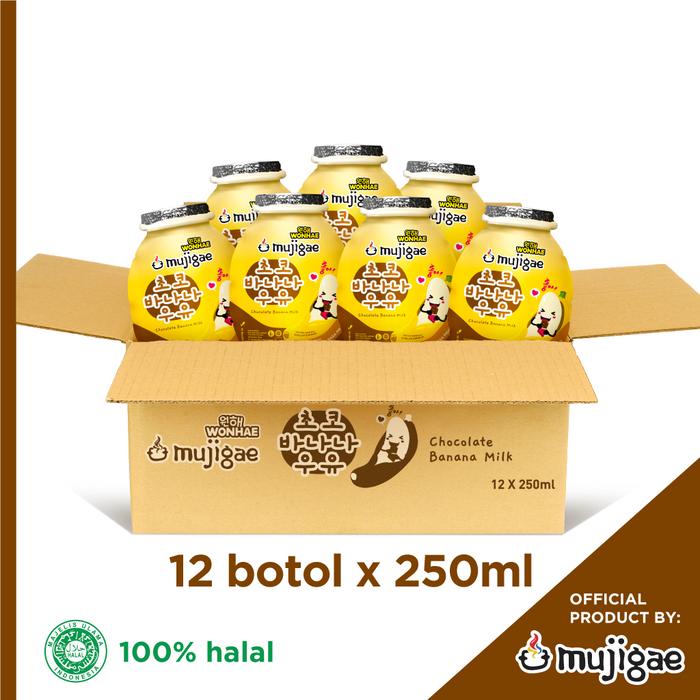 

terbaru !!! paket isi 12 - mujigae by wonhae banana milk chocolate 250 ml / susu rasa pisang coklat