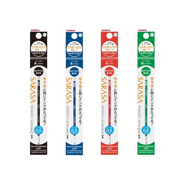 

JTTOP" ZEBRA SARASA SELECT SARASA MULTI REFILL 0.3MM 0.4MM 0.5MM TINTA GEL