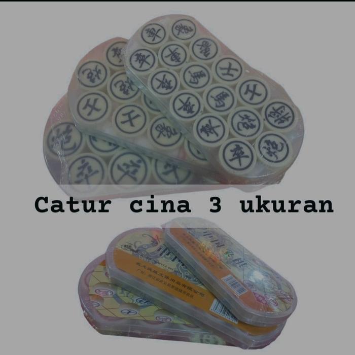 SALE  CATUR CINA XIANGQI CATUR PERMAINAN TULISAN CINA READYY