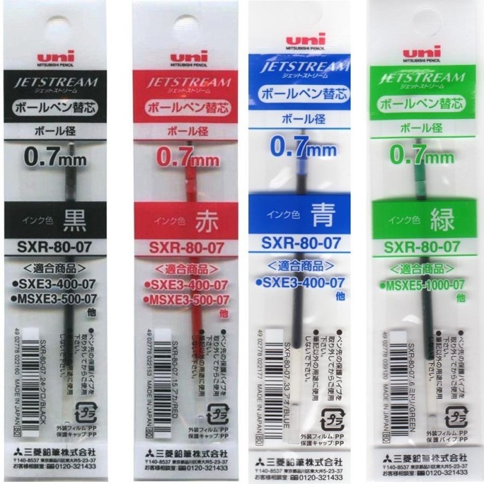 

HJK Refill Uni Jetstream SXR-80-07 0.7 mm Isi Ulang Bolpen