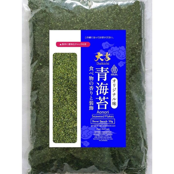 

Sale! Bubuk Aonori Taburan Tokoyaki Penyedap Makanan Aonori Powder Daikichi Import Halal Serbuk