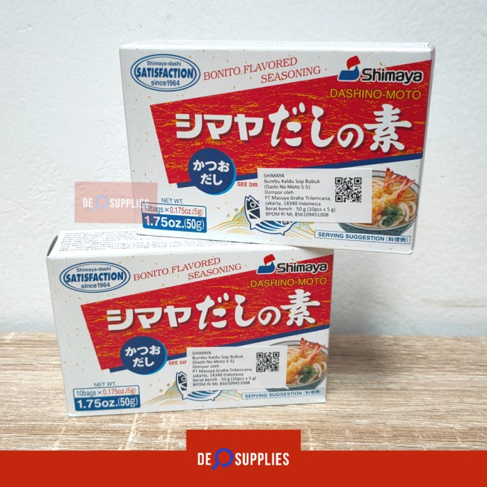 

Sale! Shimaya Dashi No Moto 50Gr - Katsuodashi Hondashi Kaldu Ikan Sop