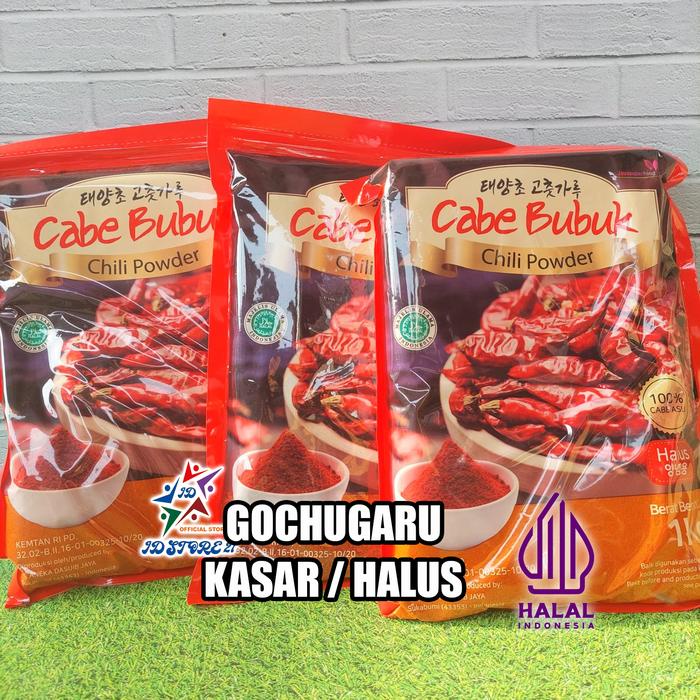 

Sale! Gochugaru 1 Kg - Bubuk Cabe Kasar / Halus Chili Powder Kasar Spices Serbuk Cabai