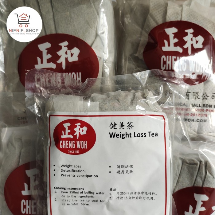 

Cheng Woh Weight Loss Tea