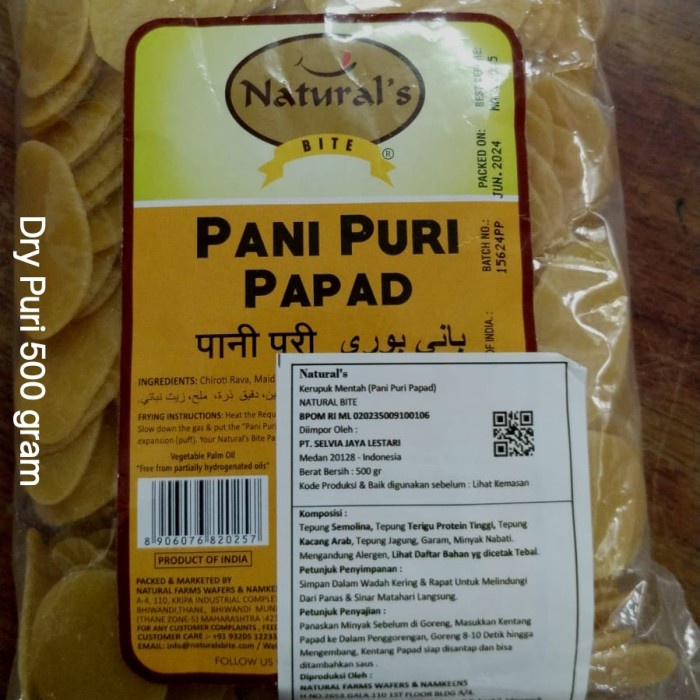 

Dry Puri 500 gr pani puri