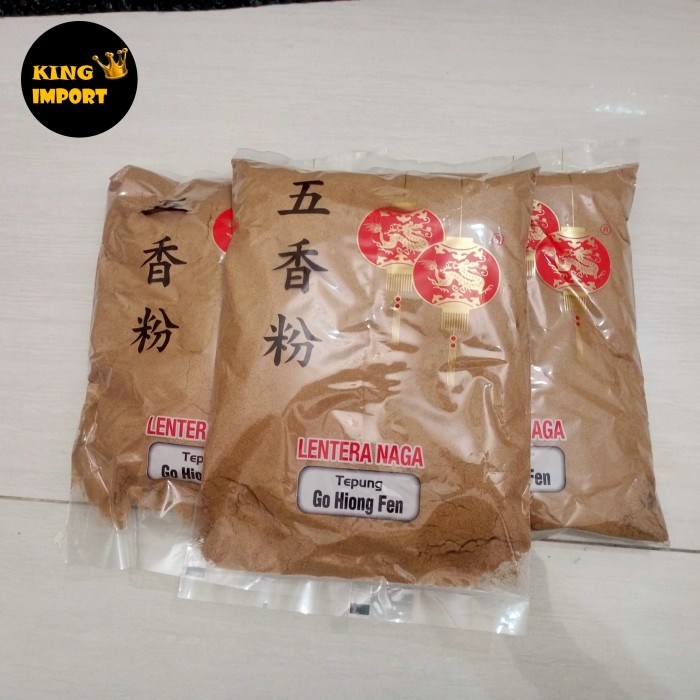 

SALE !!! LENTERA NAGA BUMBU GO HIONG FEN 500GRAM / TEPUNG GOHIONG READYY