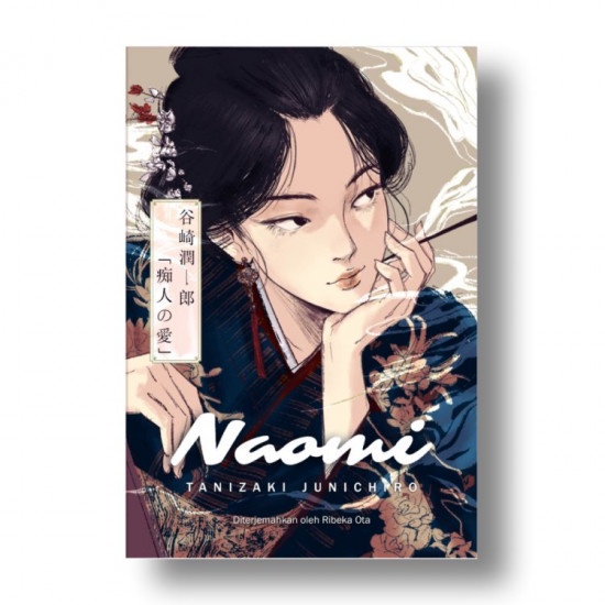 BUKU NOVEL NAOMI - PENERBIT HARU