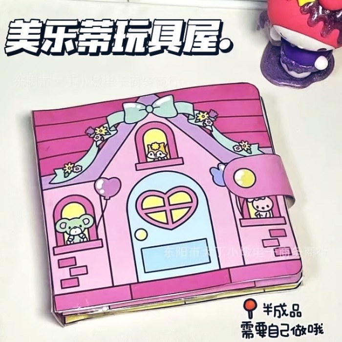 paper doll house sanrio cinnamoroll kuromi my melody dll bpbpan korea