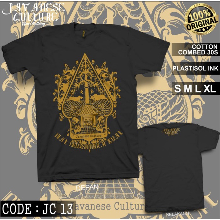 TERUJI BAJU KAOS COUPLE ADAT TRADISIONAL JAWA SOLO JOGJA WAYANG TOPENG JC13