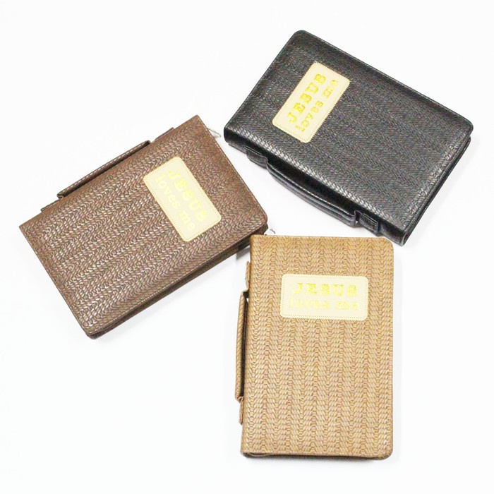 

Sampul Alkitab - Jesus Love Me Besar Kidung - Cover Alkitab