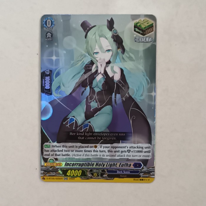 

D-Bt05/025En Incorruptible Holy Light, Eufha