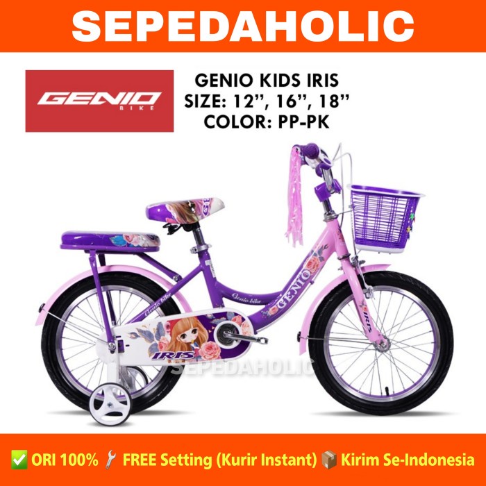 Sepeda Anak Perempuan GENIO IRIS Ukuran 12 16 18 Inch Keranjang